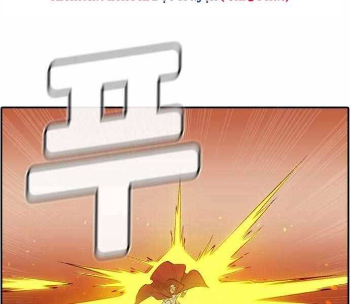 đọc truyện Độc Cô Tử Linh Sư Chương 58 ảnh 116 tại Thiên Thai Truyện