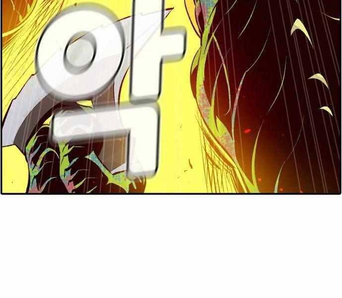 đọc truyện Độc Cô Tử Linh Sư Chương 58 ảnh 119 tại Thiên Thai Truyện