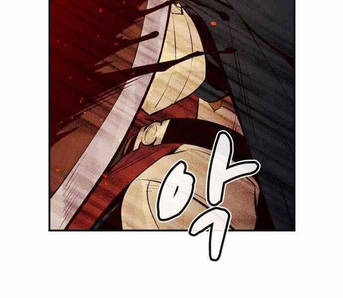 đọc truyện Độc Cô Tử Linh Sư Chương 58 ảnh 155 tại Thiên Thai Truyện