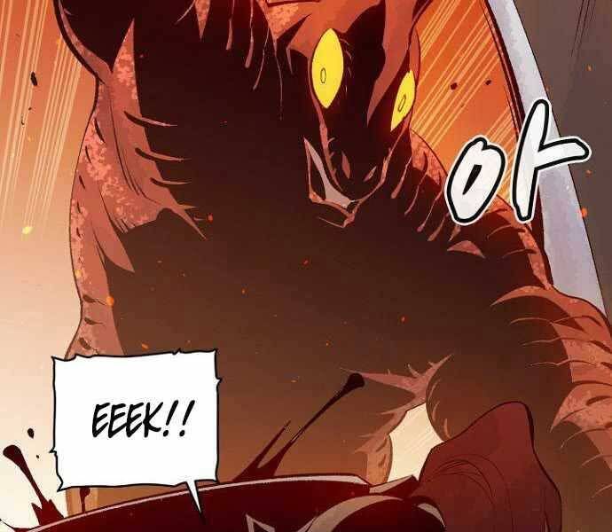 đọc truyện Độc Cô Tử Linh Sư Chương 58 ảnh 158 tại Thiên Thai Truyện