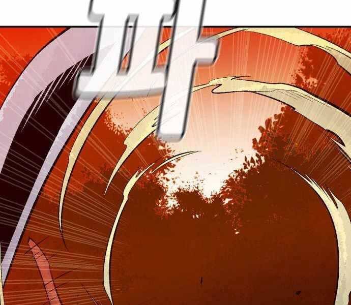 đọc truyện Độc Cô Tử Linh Sư Chương 58 ảnh 164 tại Thiên Thai Truyện