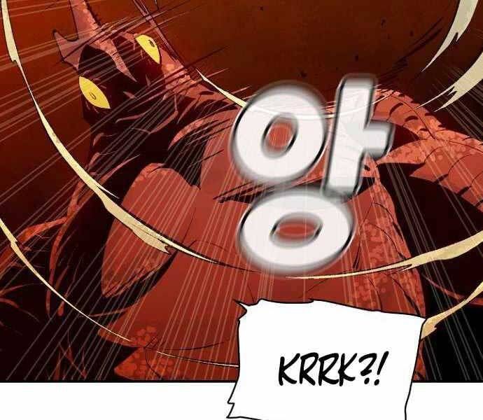 đọc truyện Độc Cô Tử Linh Sư Chương 58 ảnh 165 tại Thiên Thai Truyện