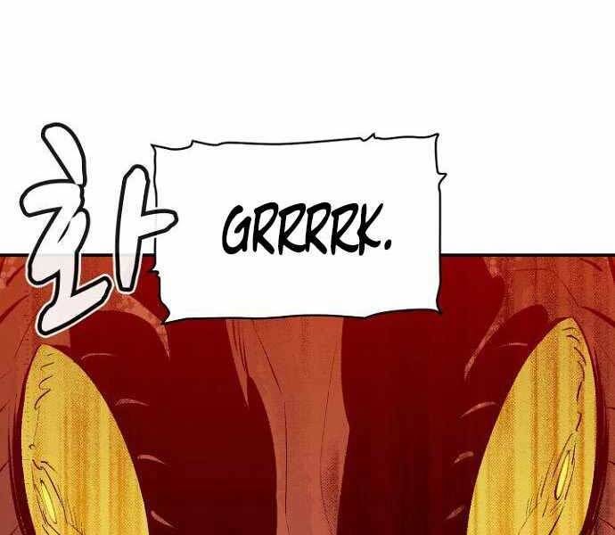 đọc truyện Độc Cô Tử Linh Sư Chương 58 ảnh 173 tại Thiên Thai Truyện