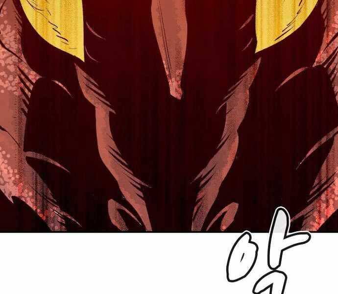 đọc truyện Độc Cô Tử Linh Sư Chương 58 ảnh 174 tại Thiên Thai Truyện