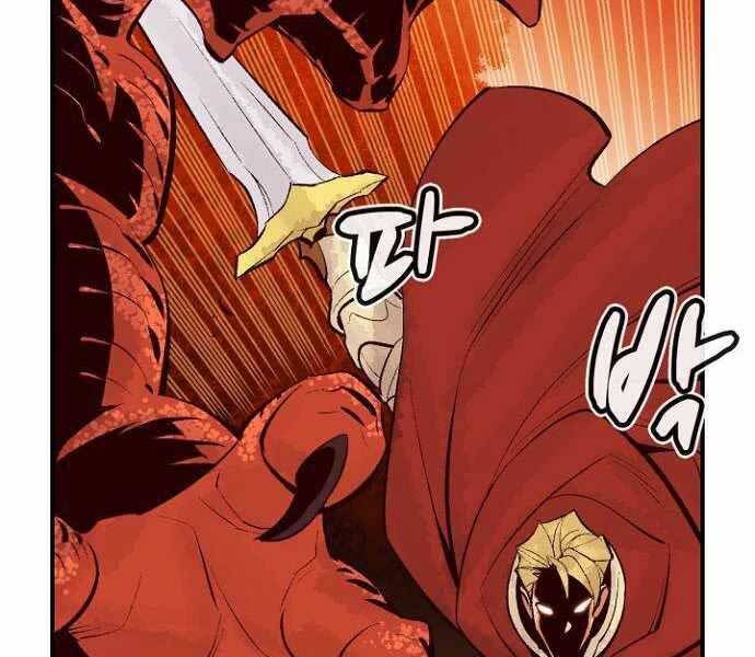 đọc truyện Độc Cô Tử Linh Sư Chương 58 ảnh 180 tại Thiên Thai Truyện