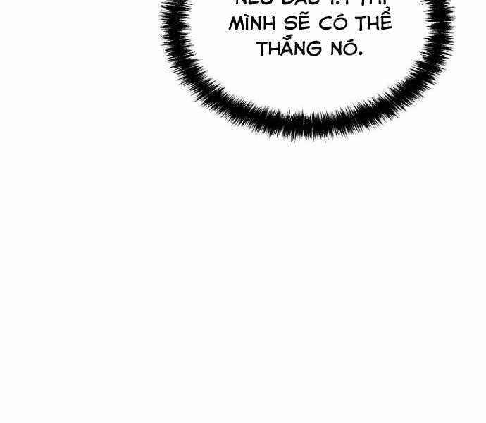 đọc truyện Độc Cô Tử Linh Sư Chương 58 ảnh 195 tại Thiên Thai Truyện