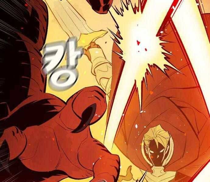 đọc truyện Độc Cô Tử Linh Sư Chương 58 ảnh 198 tại Thiên Thai Truyện