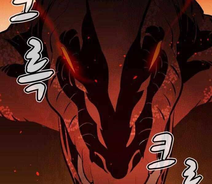 đọc truyện Độc Cô Tử Linh Sư Chương 58 ảnh 216 tại Thiên Thai Truyện