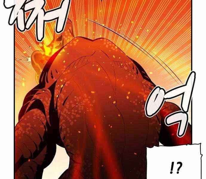 đọc truyện Độc Cô Tử Linh Sư Chương 58 ảnh 223 tại Thiên Thai Truyện