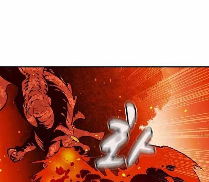 đọc truyện Độc Cô Tử Linh Sư Chương 58 ảnh 225 tại Thiên Thai Truyện