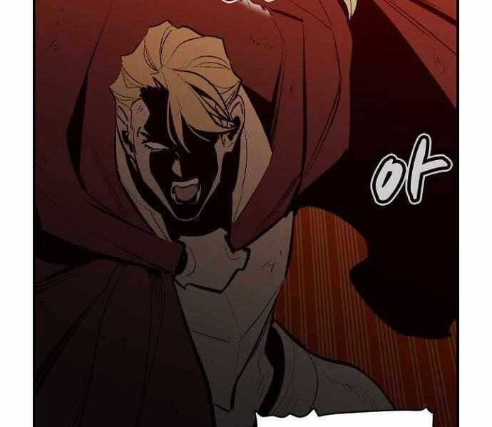 đọc truyện Độc Cô Tử Linh Sư Chương 58 ảnh 231 tại Thiên Thai Truyện