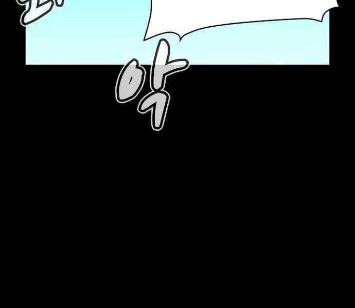 đọc truyện Độc Cô Tử Linh Sư Chương 58 ảnh 32 tại Thiên Thai Truyện