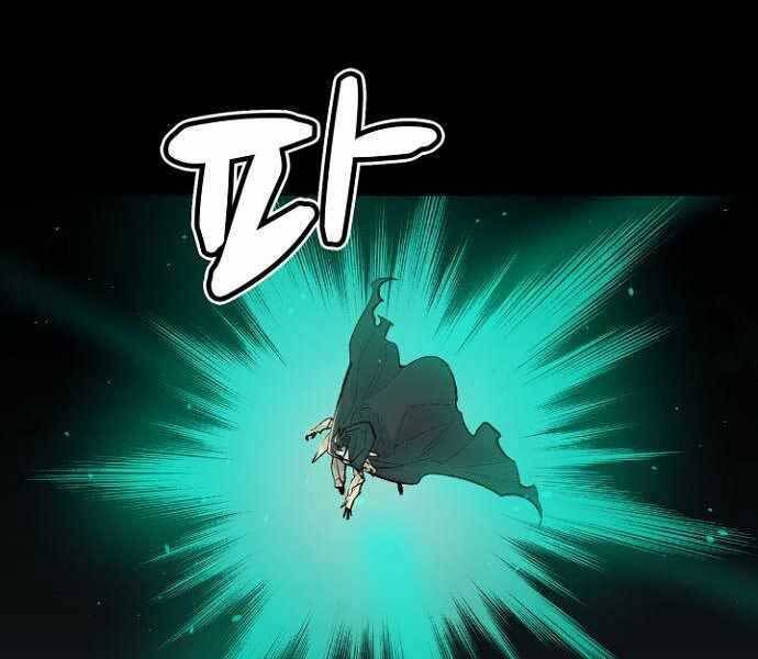 đọc truyện Độc Cô Tử Linh Sư Chương 58 ảnh 33 tại Thiên Thai Truyện