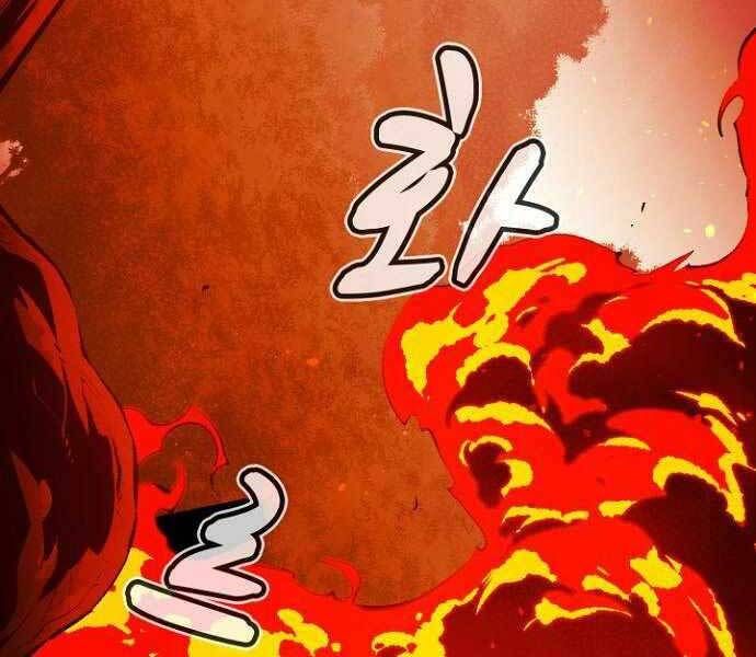 đọc truyện Độc Cô Tử Linh Sư Chương 58 ảnh 74 tại Thiên Thai Truyện