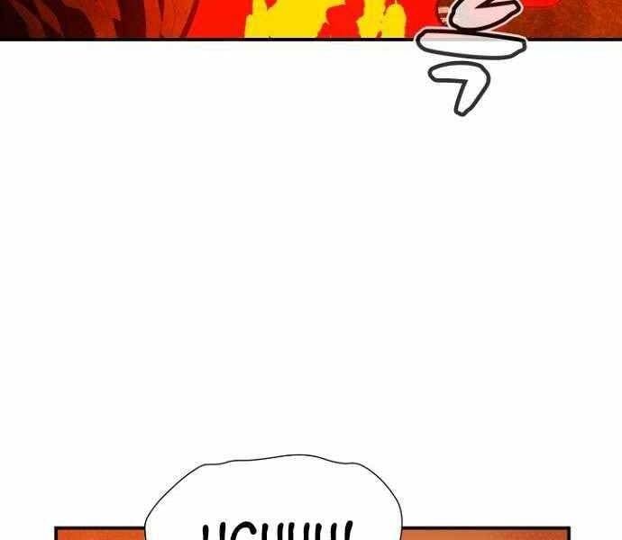 đọc truyện Độc Cô Tử Linh Sư Chương 58 ảnh 76 tại Thiên Thai Truyện