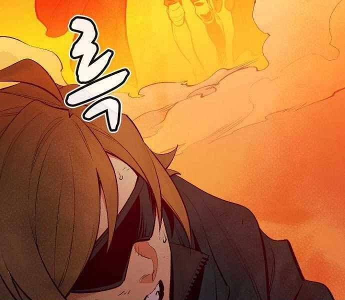 đọc truyện Độc Cô Tử Linh Sư Chương 58 ảnh 87 tại Thiên Thai Truyện