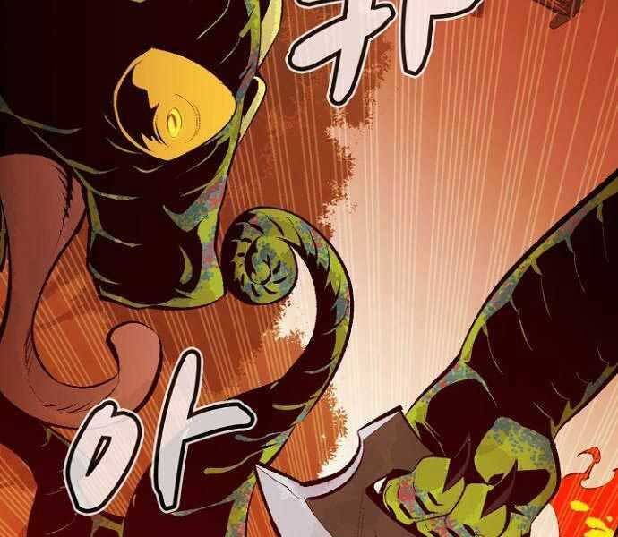 đọc truyện Độc Cô Tử Linh Sư Chương 58 ảnh 99 tại Thiên Thai Truyện