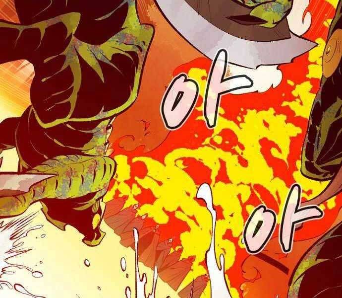 đọc truyện Độc Cô Tử Linh Sư Chương 58 ảnh 100 tại Thiên Thai Truyện