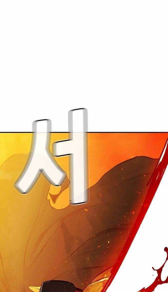 đọc truyện Độc Cô Tử Linh Sư Chương 59 ảnh 125 tại Thiên Thai Truyện