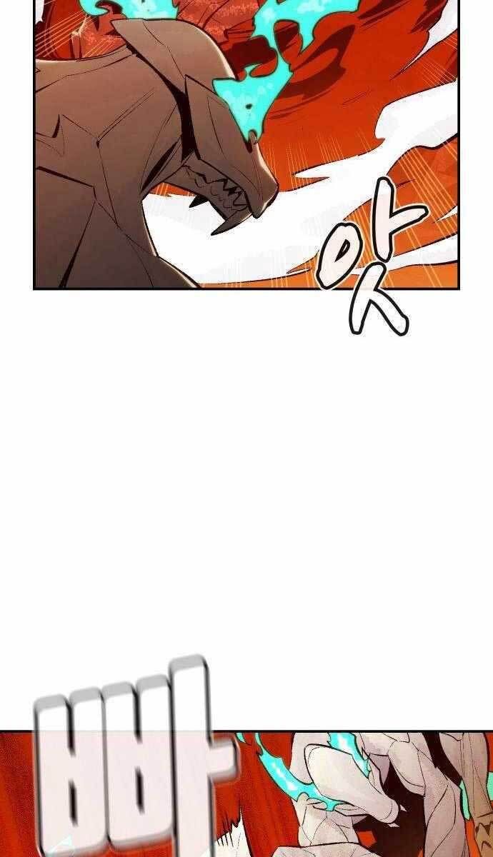 đọc truyện Độc Cô Tử Linh Sư Chương 59 ảnh 28 tại Thiên Thai Truyện