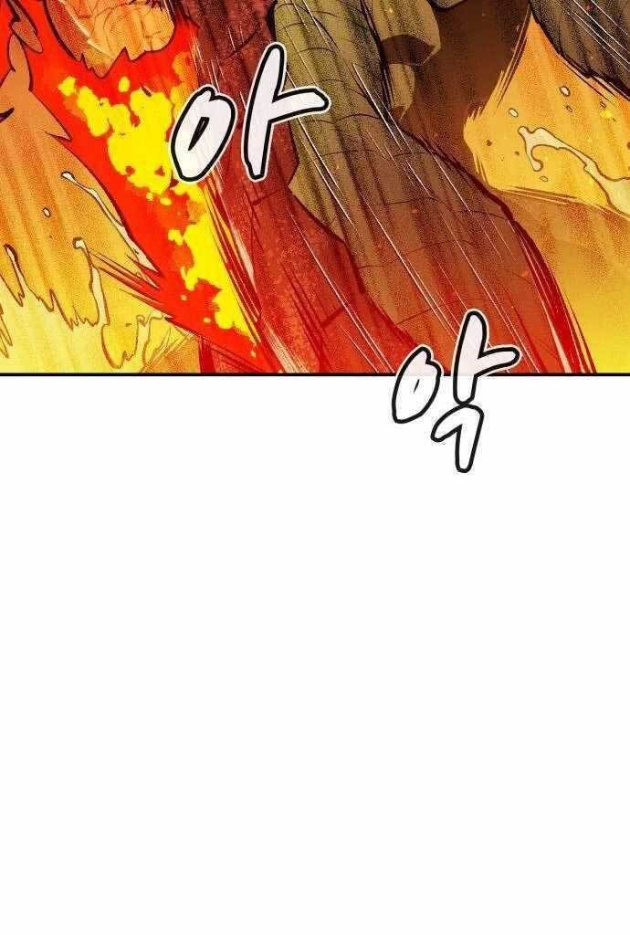 đọc truyện Độc Cô Tử Linh Sư Chương 59 ảnh 34 tại Thiên Thai Truyện