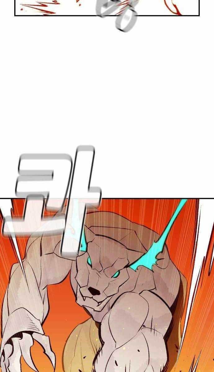 đọc truyện Độc Cô Tử Linh Sư Chương 59 ảnh 58 tại Thiên Thai Truyện