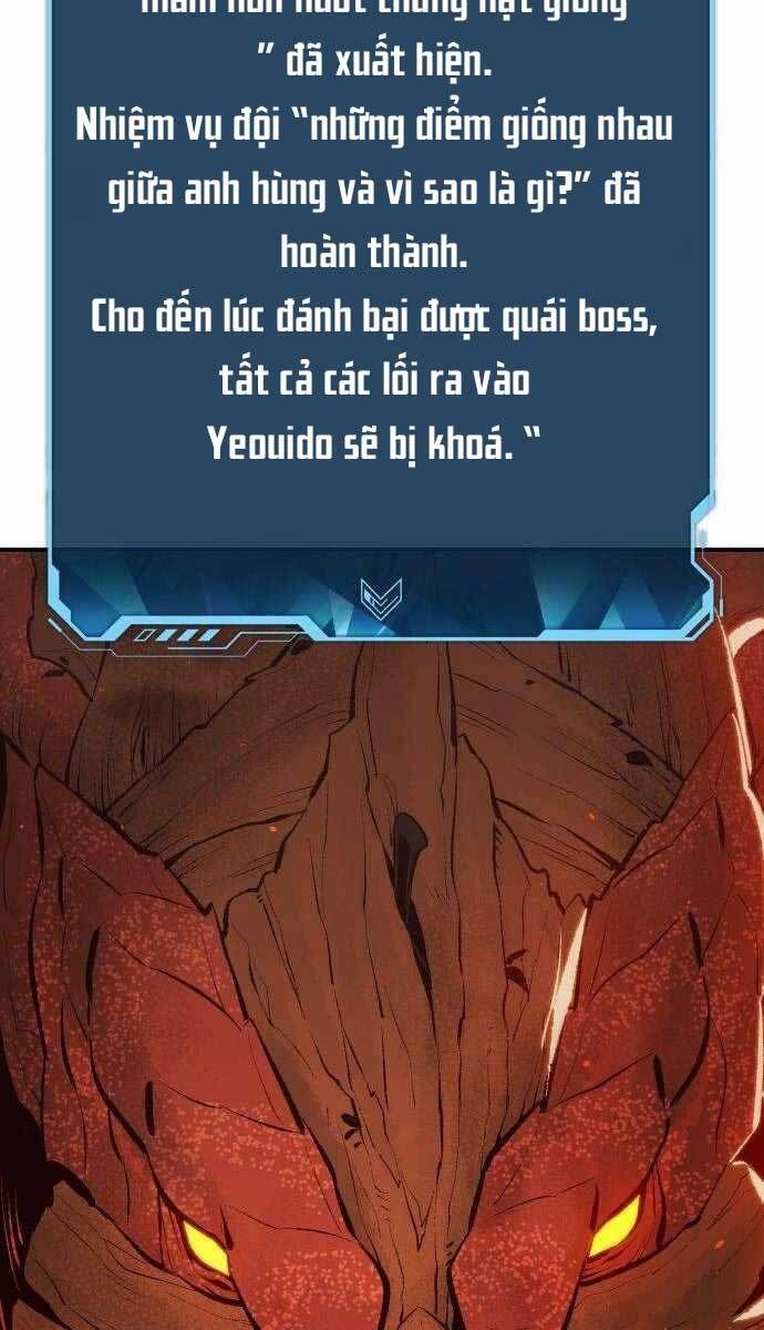 đọc truyện Độc Cô Tử Linh Sư Chương 59 ảnh 69 tại Thiên Thai Truyện