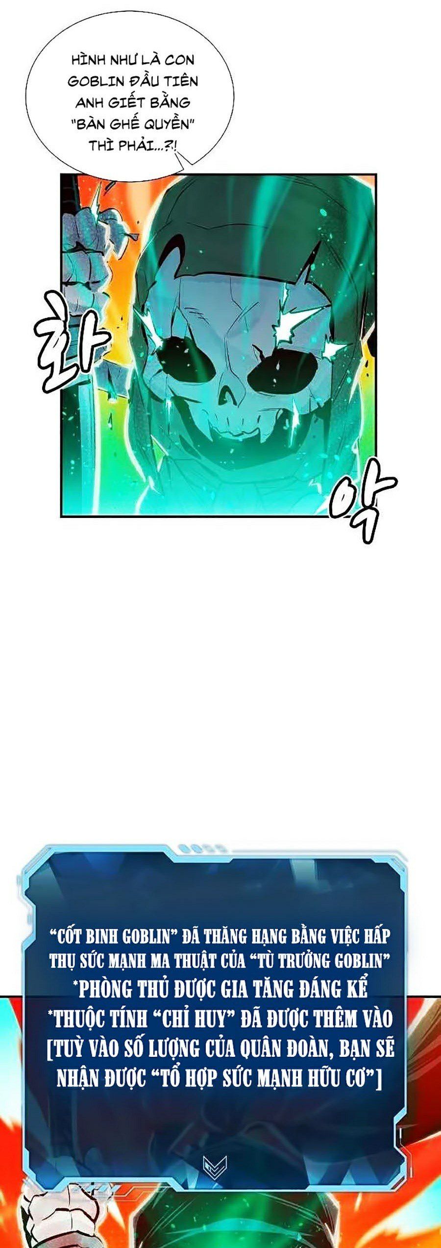 đọc truyện Độc Cô Tử Linh Sư Chương 6 ảnh 35 tại Thiên Thai Truyện