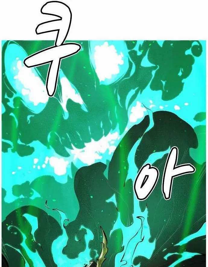 đọc truyện Độc Cô Tử Linh Sư Chương 61 ảnh 123 tại Thiên Thai Truyện