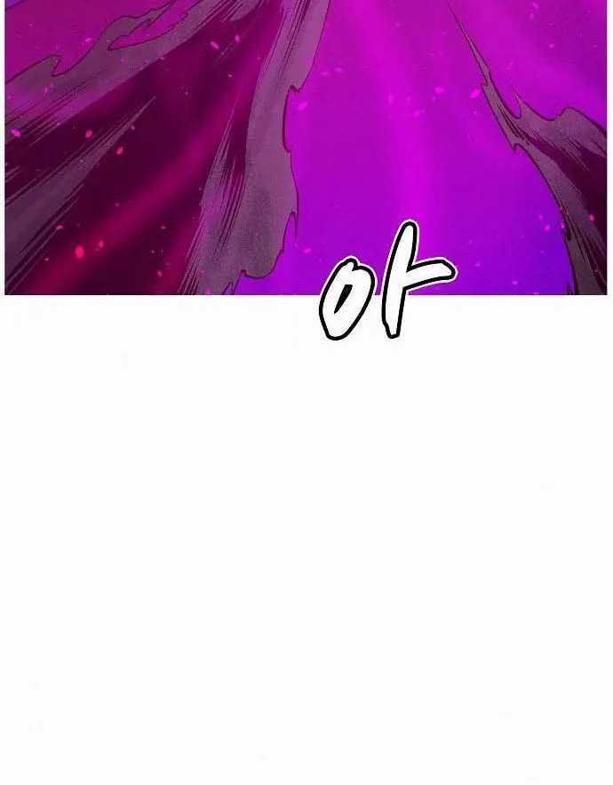 đọc truyện Độc Cô Tử Linh Sư Chương 61 ảnh 125 tại Thiên Thai Truyện