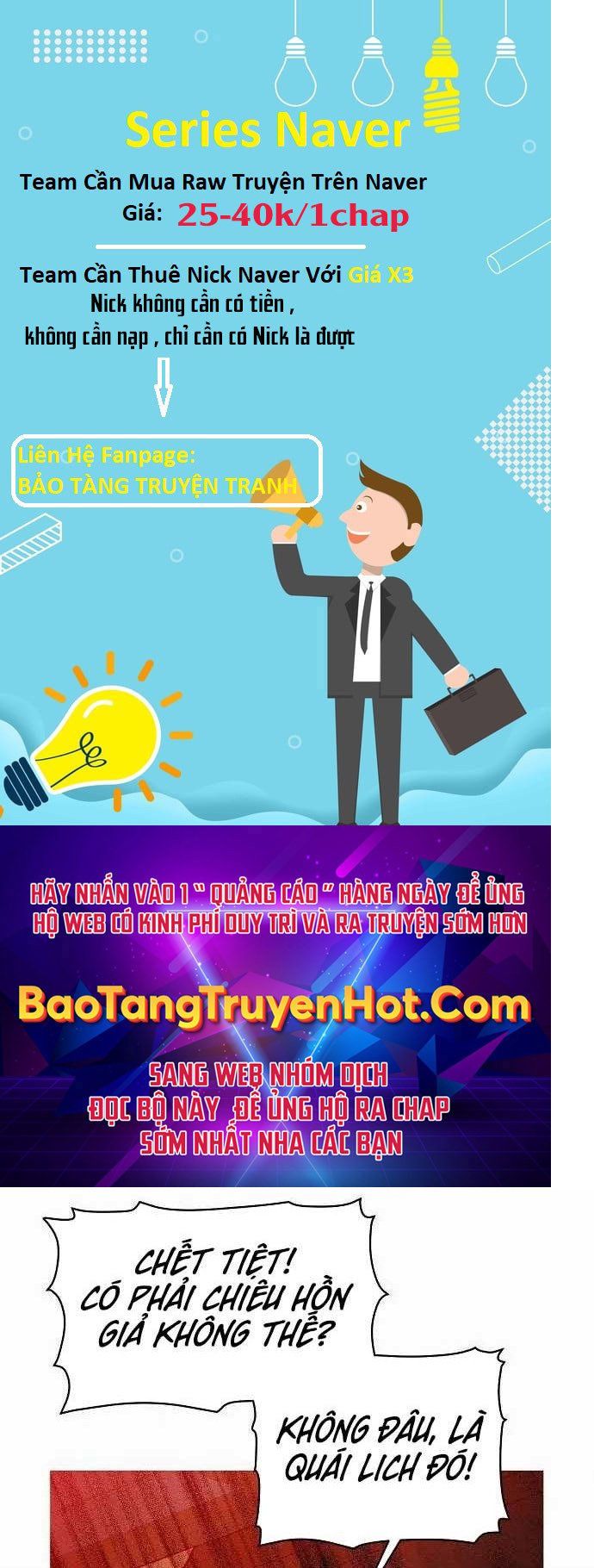 đọc truyện Độc Cô Tử Linh Sư Chương 61 ảnh 126 tại Thiên Thai Truyện