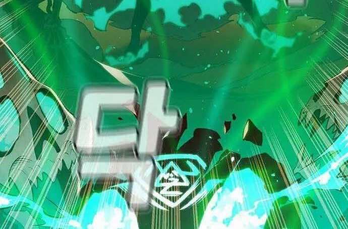 đọc truyện Độc Cô Tử Linh Sư Chương 61 ảnh 150 tại Thiên Thai Truyện