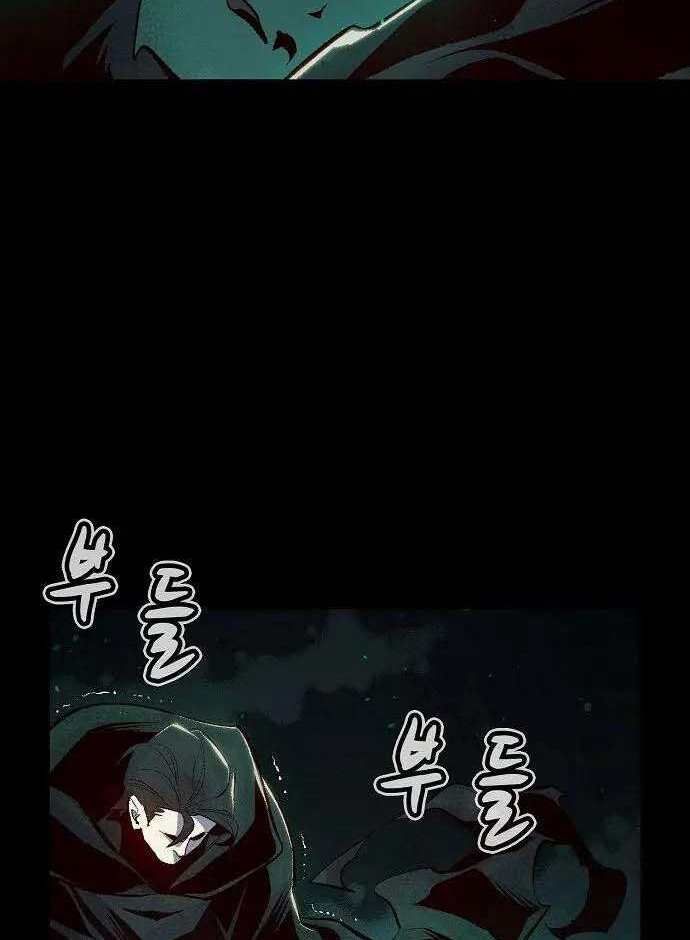 đọc truyện Độc Cô Tử Linh Sư Chương 61 ảnh 27 tại Thiên Thai Truyện