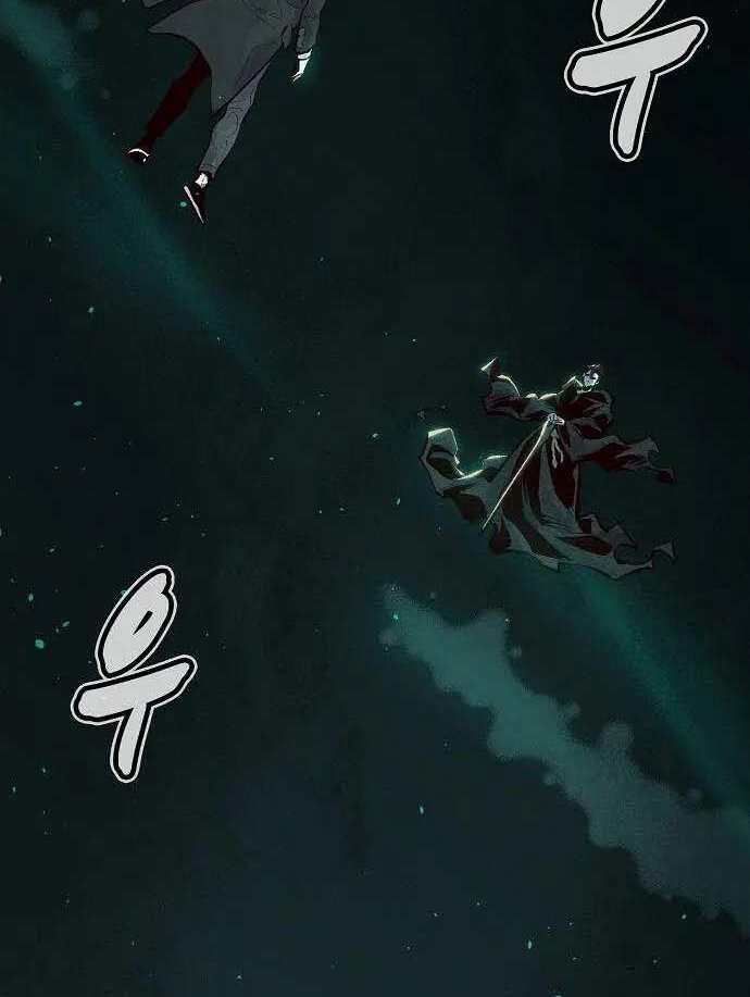 đọc truyện Độc Cô Tử Linh Sư Chương 61 ảnh 5 tại Thiên Thai Truyện