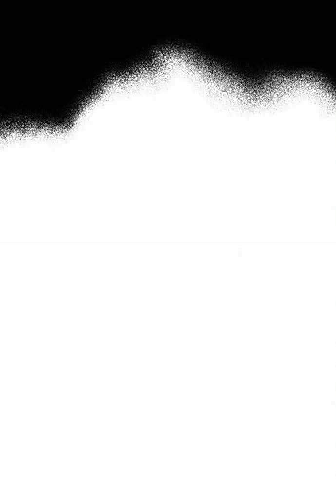 đọc truyện Độc Cô Tử Linh Sư Chương 61 ảnh 81 tại Thiên Thai Truyện