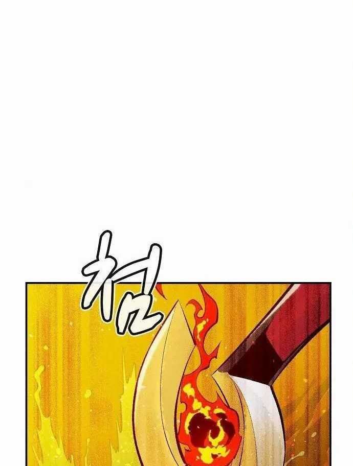 đọc truyện Độc Cô Tử Linh Sư Chương 61 ảnh 85 tại Thiên Thai Truyện