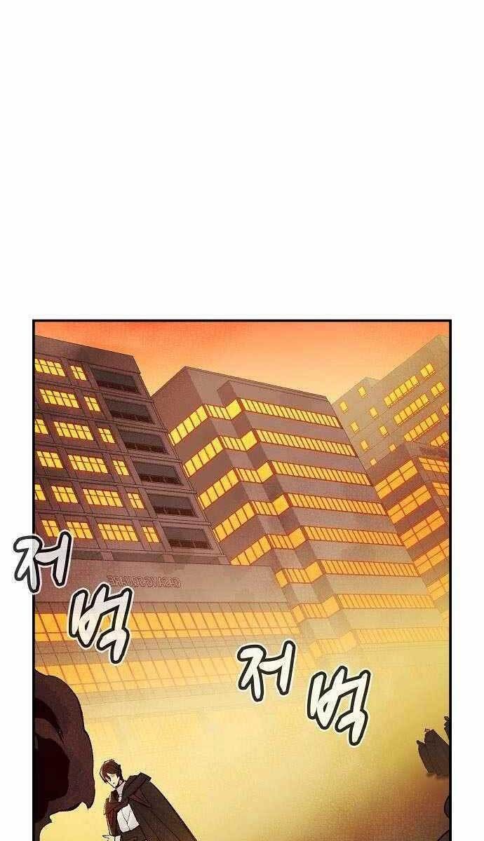 đọc truyện Độc Cô Tử Linh Sư Chương 62 ảnh 107 tại Thiên Thai Truyện