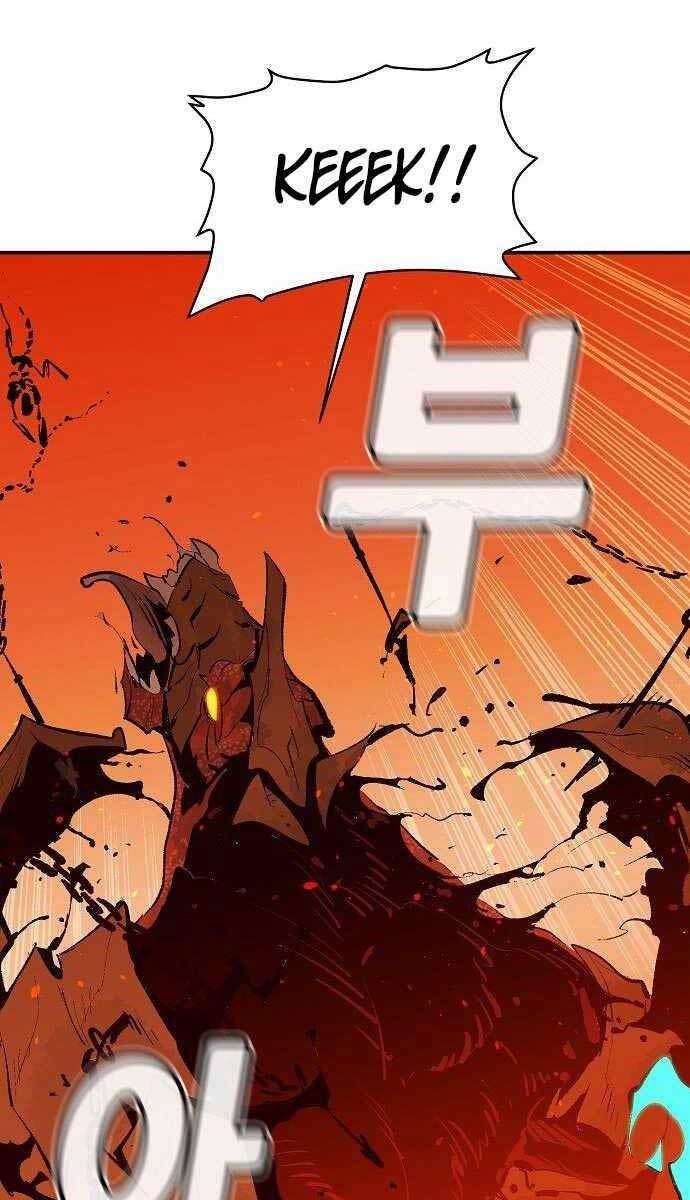 đọc truyện Độc Cô Tử Linh Sư Chương 62 ảnh 42 tại Thiên Thai Truyện