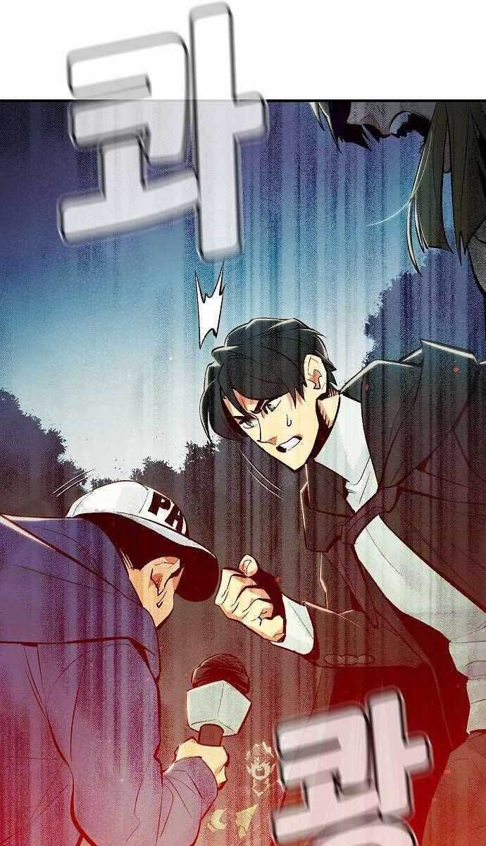 đọc truyện Độc Cô Tử Linh Sư Chương 62 ảnh 79 tại Thiên Thai Truyện