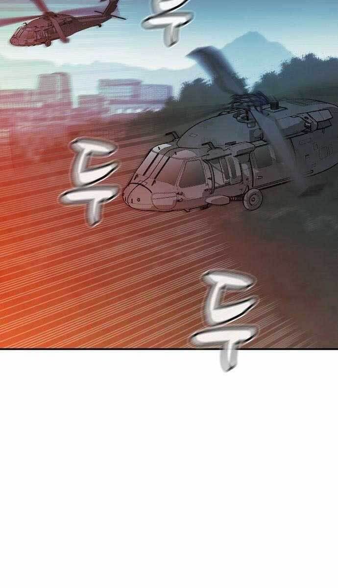 đọc truyện Độc Cô Tử Linh Sư Chương 62 ảnh 91 tại Thiên Thai Truyện