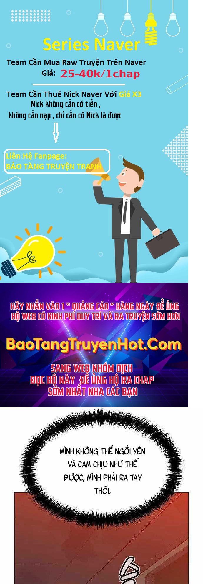 đọc truyện Độc Cô Tử Linh Sư Chương 62 ảnh 95 tại Thiên Thai Truyện