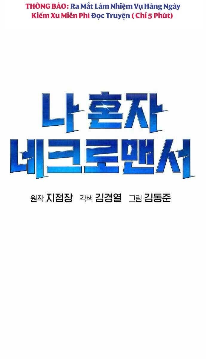 đọc truyện Độc Cô Tử Linh Sư Chương 62 ảnh 100 tại Thiên Thai Truyện