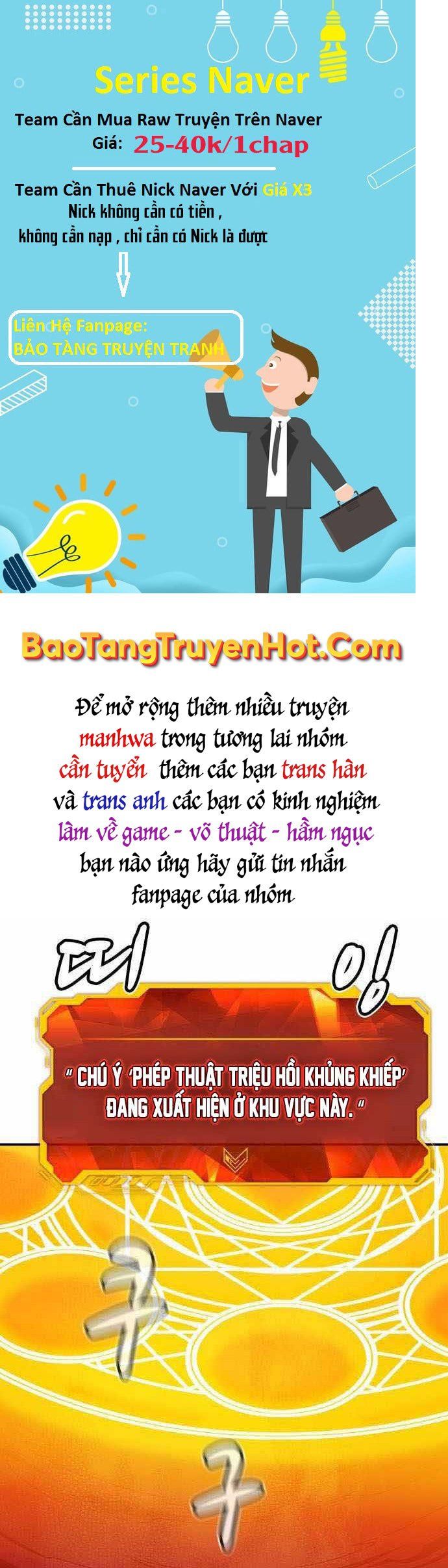 đọc truyện Độc Cô Tử Linh Sư Chương 63 ảnh 45 tại Thiên Thai Truyện