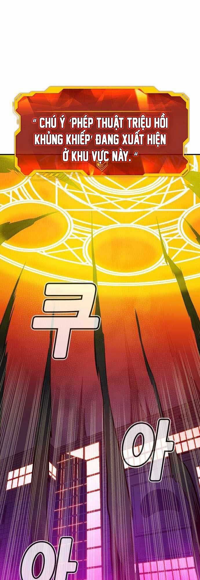 đọc truyện Độc Cô Tử Linh Sư Chương 63 ảnh 66 tại Thiên Thai Truyện