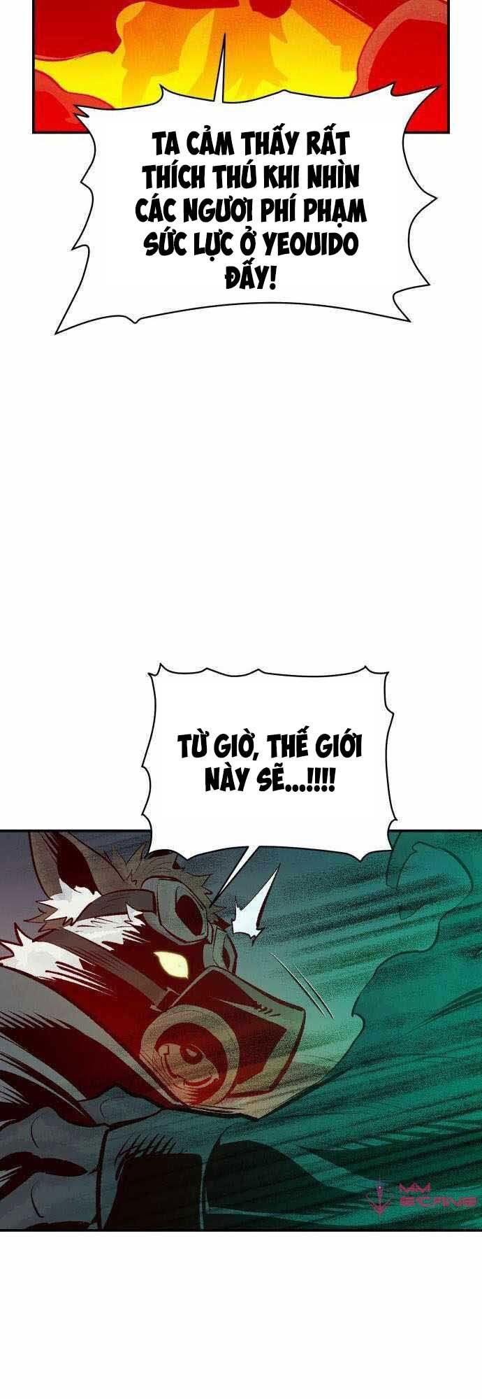 đọc truyện Độc Cô Tử Linh Sư Chương 63 ảnh 68 tại Thiên Thai Truyện