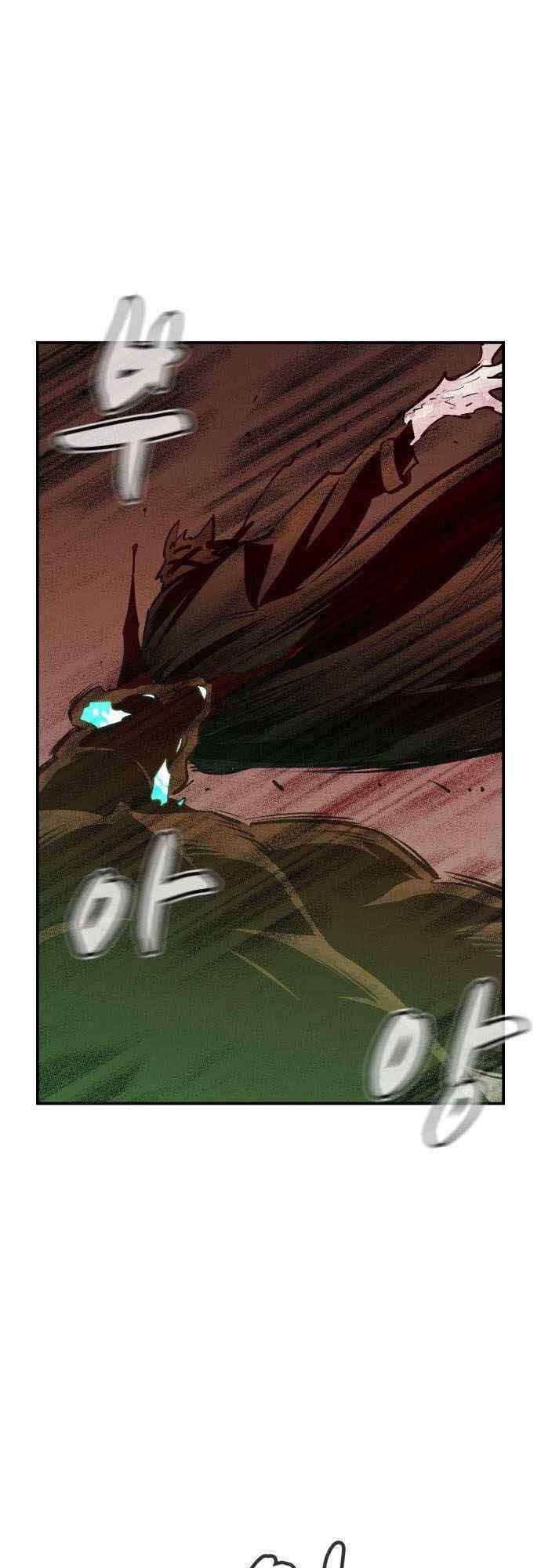 đọc truyện Độc Cô Tử Linh Sư Chương 63 ảnh 70 tại Thiên Thai Truyện