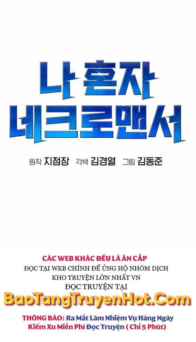 đọc truyện Độc Cô Tử Linh Sư Chương 64 ảnh 16 tại Thiên Thai Truyện