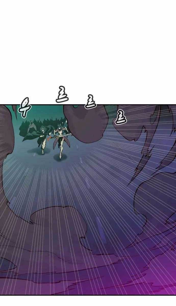 đọc truyện Độc Cô Tử Linh Sư Chương 64 ảnh 17 tại Thiên Thai Truyện