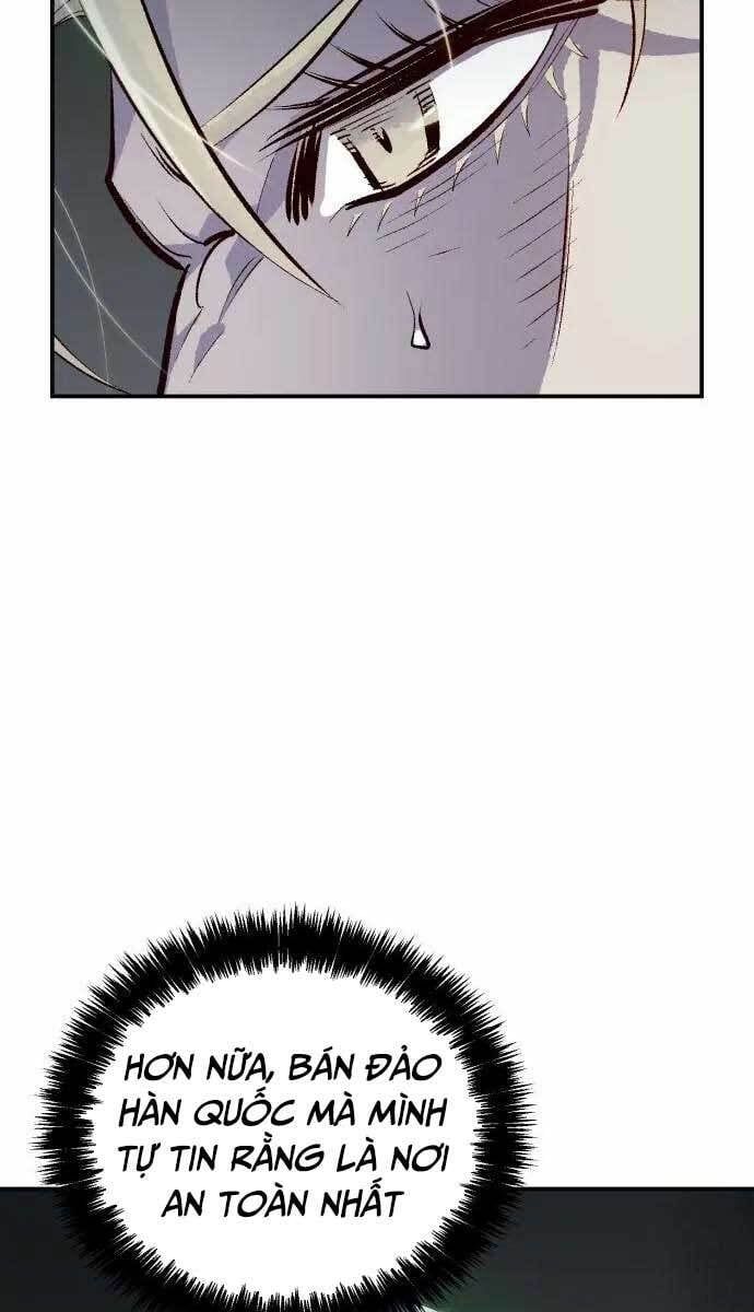 đọc truyện Độc Cô Tử Linh Sư Chương 64 ảnh 7 tại Thiên Thai Truyện