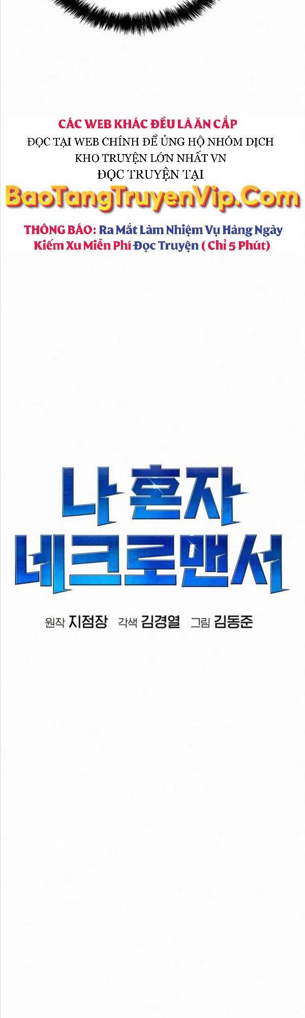 đọc truyện Độc Cô Tử Linh Sư Chương 66 ảnh 45 tại Thiên Thai Truyện